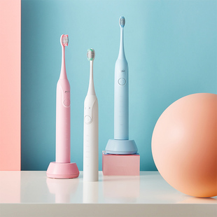 摩力士电动牙刷成人充电式声波超全自动软毛刷学生党情侣套装男女