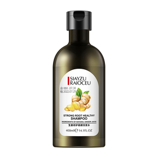 生姜洗发水露香味持久留香去屑止痒控油修护改善毛躁套装男女正品