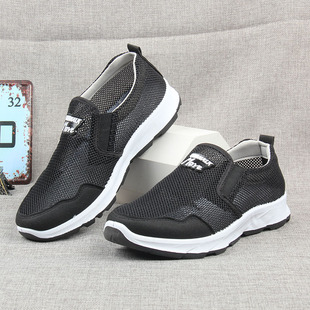 北京老布鞋男网鞋中年男士一脚蹬夏季休闲透气男款鞋子爸爸布凉鞋