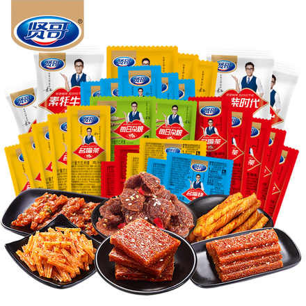 贤哥辣条大礼包组合20包小辣条散装网红豆干名嘴条嘴儿时零食