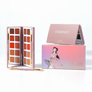 ins超火十色眼影盘女闪粉豆沙哑光珠光懒人初学者少女系眼妆 带刷