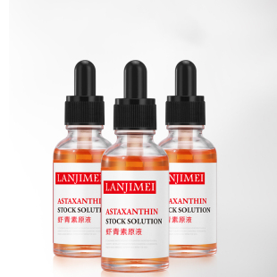 虾青素精华液面部抗氧化抗老抗糖补水保湿改善暗沉暗黄修护原液