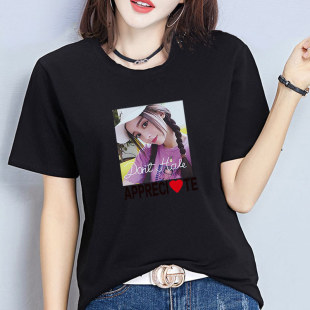 2020夏季新款韩版女半袖宽松上衣服大码夏装短袖T恤女学生ins潮