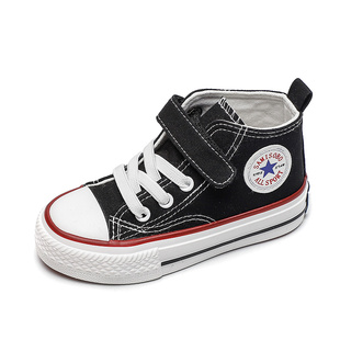 儿童高帮帆布鞋男童女童韩版室内幼儿园魔术贴平底休闲鞋球鞋布鞋