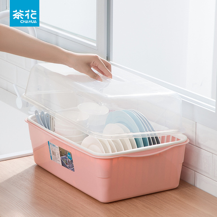 茶花碗筷收纳盒放碗沥水架厨房收纳箱带盖家用置物架塑料碗柜
