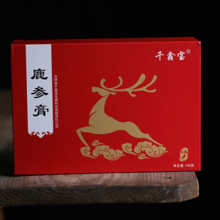 源自吉林鹿参膏鹿胎粉膏备孕前滋补膏鹿茸女士月月舒正品