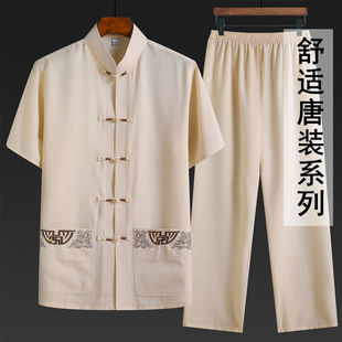 男休闲套装中国风男士爸爸装爷爷汉服中老年2020夏季新款短袖唐装