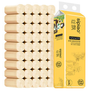 丝飘纸巾卷纸卫生纸家用实惠装卷纸厕纸卷筒纸整箱批发擦手纸14卷