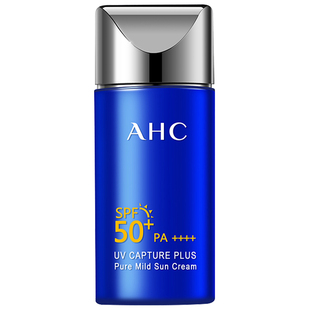韩国ahc防晒霜学生女50ML小蓝瓶面部防晒隔离清爽官方旗舰店正品