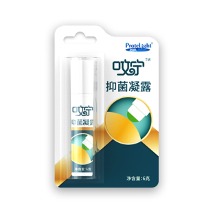 蚊宁抑菌止痒凝露儿童宝宝婴儿驱蚊神器室内驱蚊喷雾户外驱蚊随身