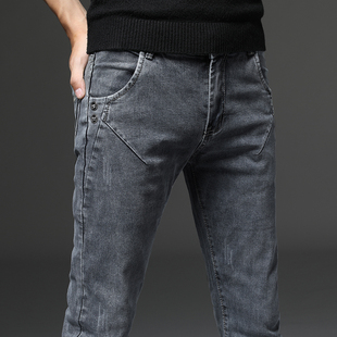 男士弹力烟灰色牛仔裤韩版修身小脚裤斜口袋潮牌复古高端长裤子潮