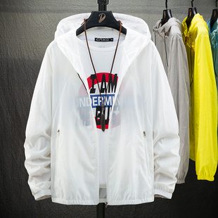 防晒衣服男韩版帅气运动休闲透气衫夏季外套潮流薄款夏装超薄夹克