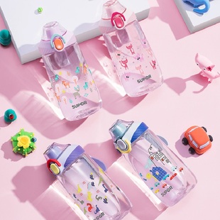 苏泊尔夏天儿童水杯塑料杯子创意小清新防摔便携水壶幼儿园小学生