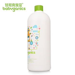 BabyGanics甘尼克宝贝奶瓶餐具清洁剂果蔬清洗液无香补充装946ml