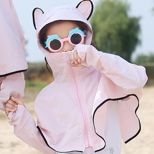 儿童防晒衣女童男童夏季薄款透气小孩沙滩衣衫宝宝亲子轻薄防晒服