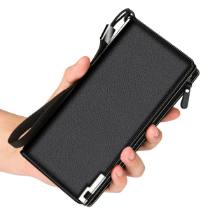 全城爱男士钱包男长款拉链钱夹青年多卡位手包男商务手机包卡包潮