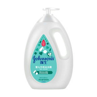 强生婴儿牛奶沐浴露宝宝婴幼儿童男女温和滋养保湿洗护沐浴乳正品