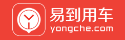 易到用车集团用户充10000返11200，用车低于5折