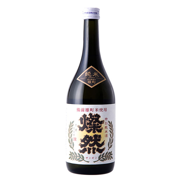 【雄町奇幻大米酿造】SANZEN 燦然 特别纯米清酒 720ml