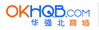 华强北商城公用优惠券,5元无限制华强北商城优惠券
