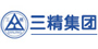 三精制药