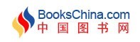 中国图书网优惠券,满100-10中国图书网优惠券免费领取