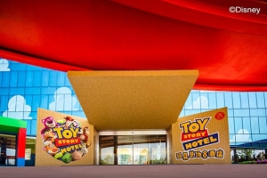 上海玩具总动员酒店