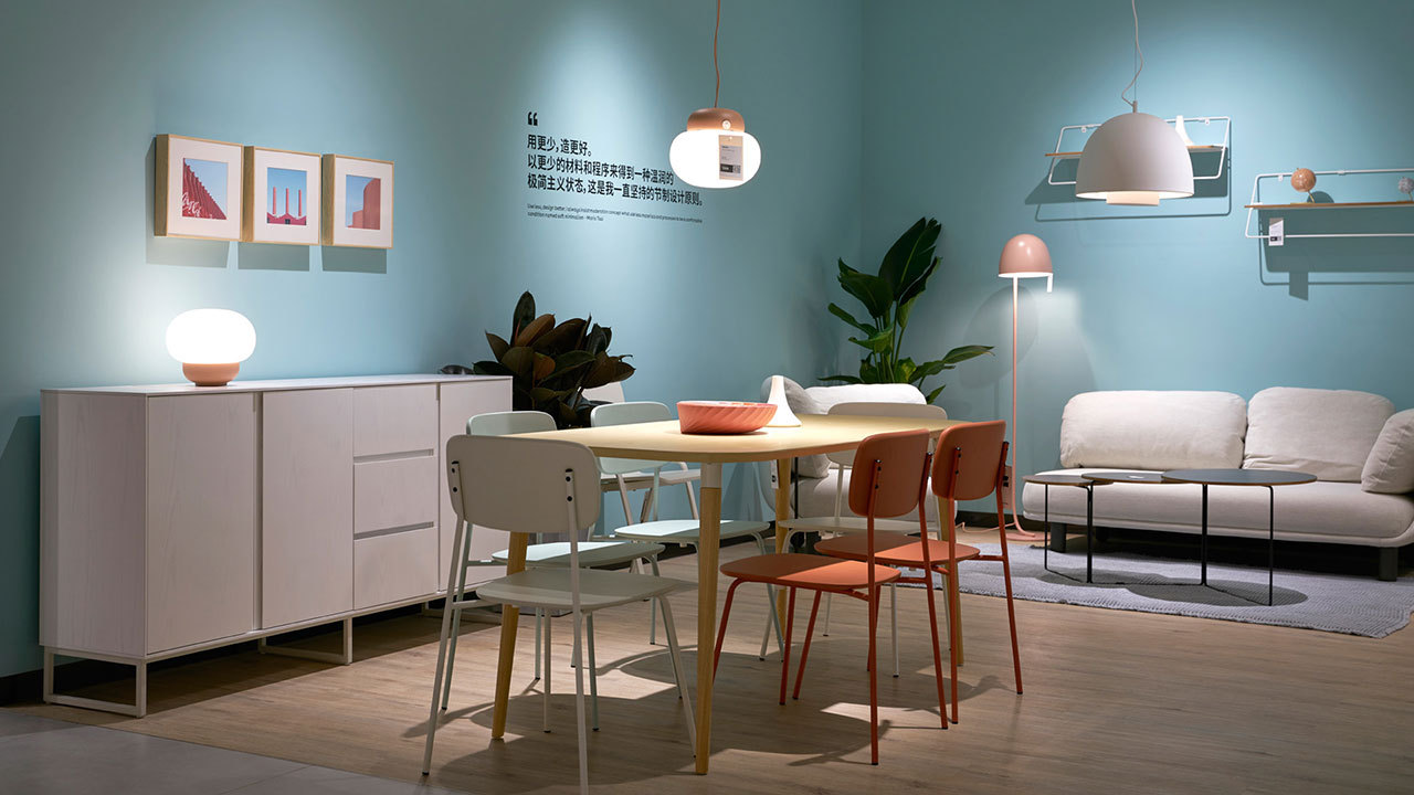 成都大悦城店 | 大悦城2F-33