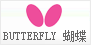 butterfly 蝴蝶