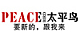 太平鸟优惠券 满200减30太平鸟抵用券