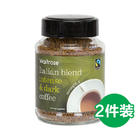 意式混合浓黑咖啡100g/混合豆速溶咖啡/深度煎焙焦香/Waitrose英国进口