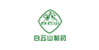 白云山