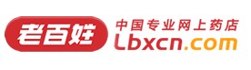 老百姓网优惠券,满200-20老百姓网优惠券