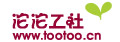 沱沱工社20元券,满120-20沱沱工社优惠券