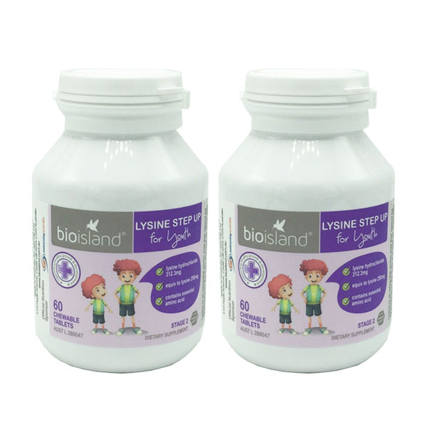 【为孩子成长保驾护航】Bio Island 生物岛 儿童黄金助长素 60粒*2