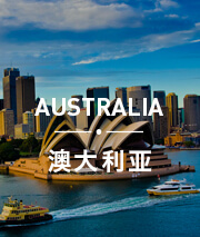 澳大利亚,Australia