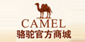 骆驼商城7月优惠券，满200-30，Camel优惠券