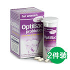女性益生菌/私密护理/预防缓解妇科炎症/去异味瘙痒/胶囊30粒/OptiBac Probiotics英国