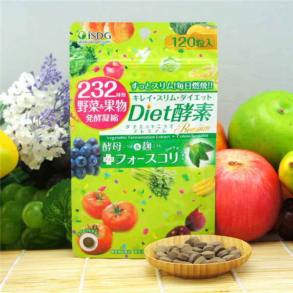ISDG Diet酵素 232种植物果蔬水果孝素 120粒/袋 清肠排便 多规格可选