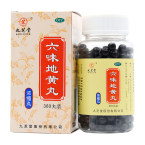 九芝堂 六味地黄丸（浓缩丸）360丸
