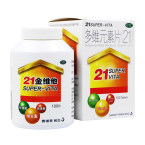 21金维他 多维元素片 100片