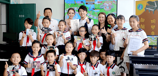 郎朗钢琴音乐教室落户杭州文渊小学
