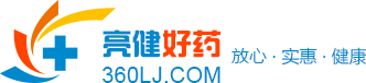 亮健好药网上药店LOGO