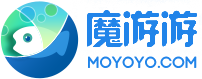 魔游游手游交易平台