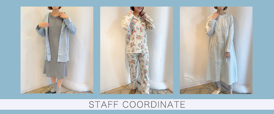 STAFF COORDINATE
