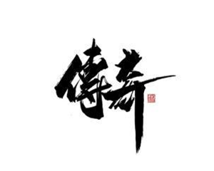 sf999手游游戏里同职业之间的合作有什么效果