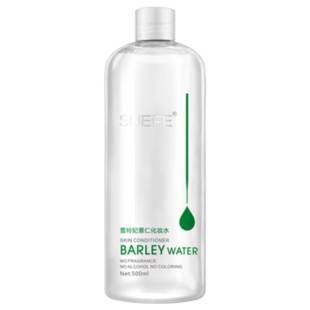 雪玲妃薏仁爽肤水女补水保湿喷雾控油湿敷护肤化妆vc薏米水男大瓶