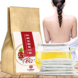 红豆薏米芡实茶赤小豆红薏仁米粉大麦苦荞茶叶茶包薏米水养生花茶