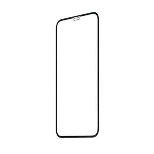 机基地苹果11钢化膜3D贴膜老七贸易iPhone11ProMax防窥X全屏覆盖抗摔防摔XS/XR全包边高清iPhoneX