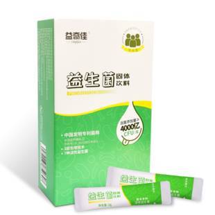 益奇佳益生菌大人儿童孕妇女性肠胃肠道调理便秘益生元活菌冻干粉